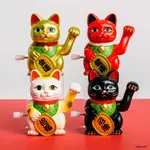 Ultimate Maneki Lucky Cat Surprise Figure