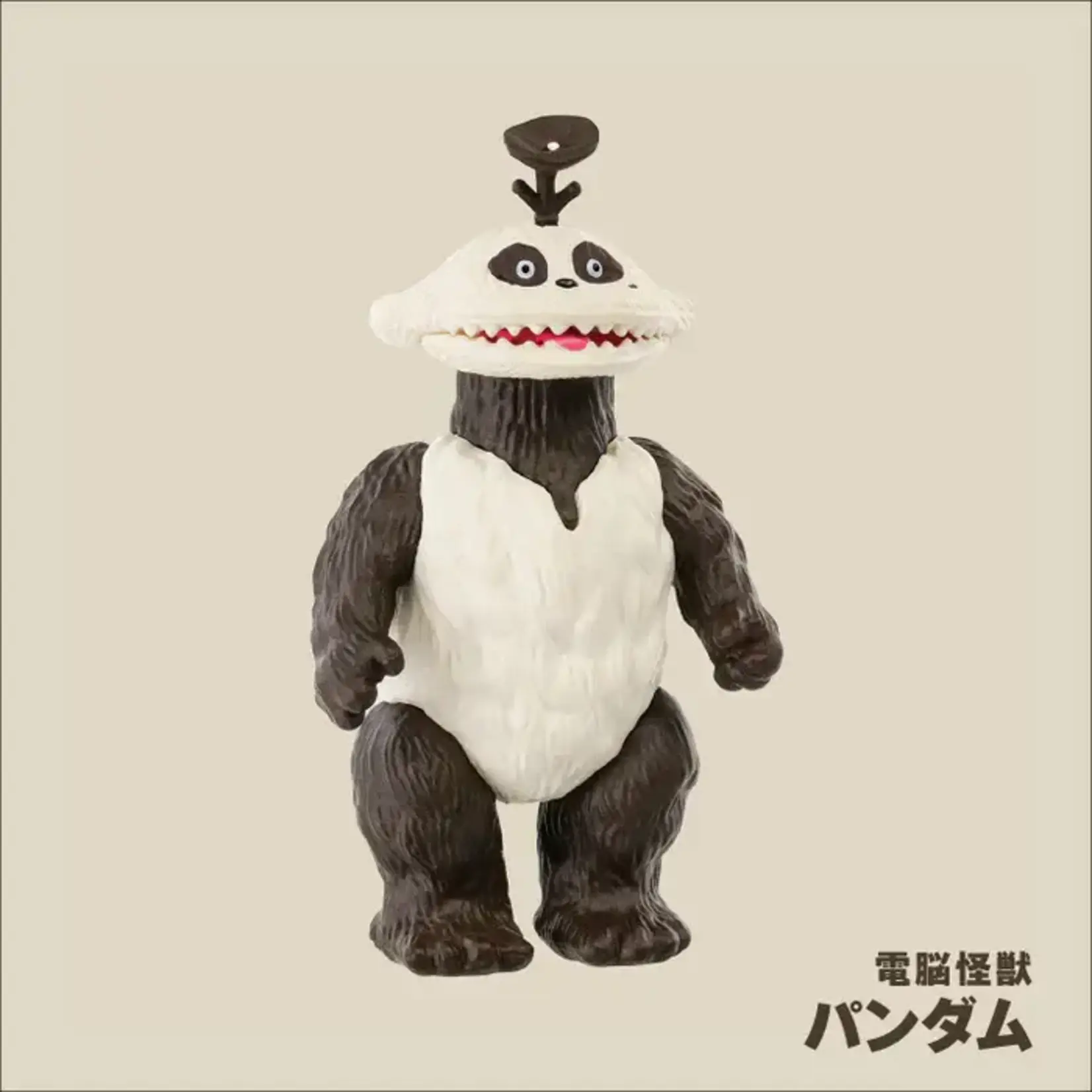 Tokyo Kaiju Universe V1 Surprise Figure