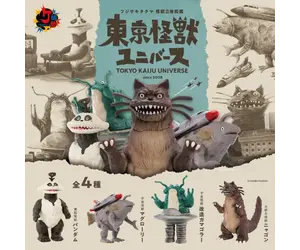 tokyo-kaiju-universe-v1-