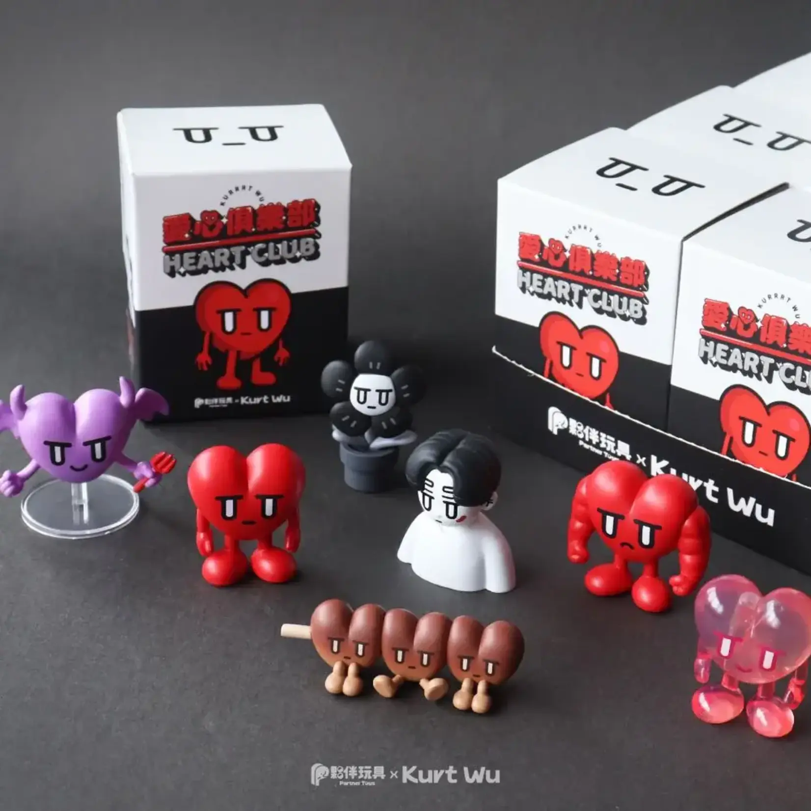 Heart Club Surprise Figure