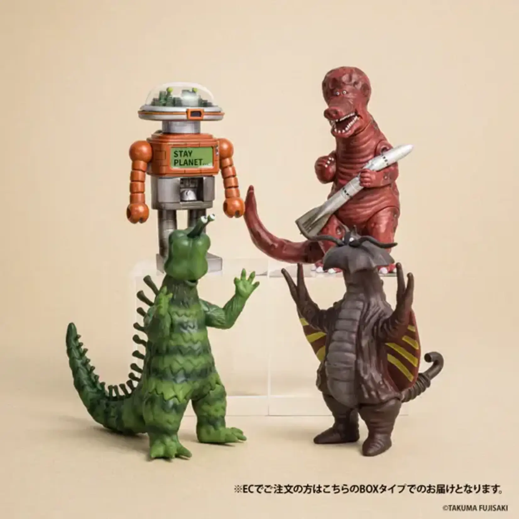 Tokyo Kaiju Universe Vol.2 Surprise Figure