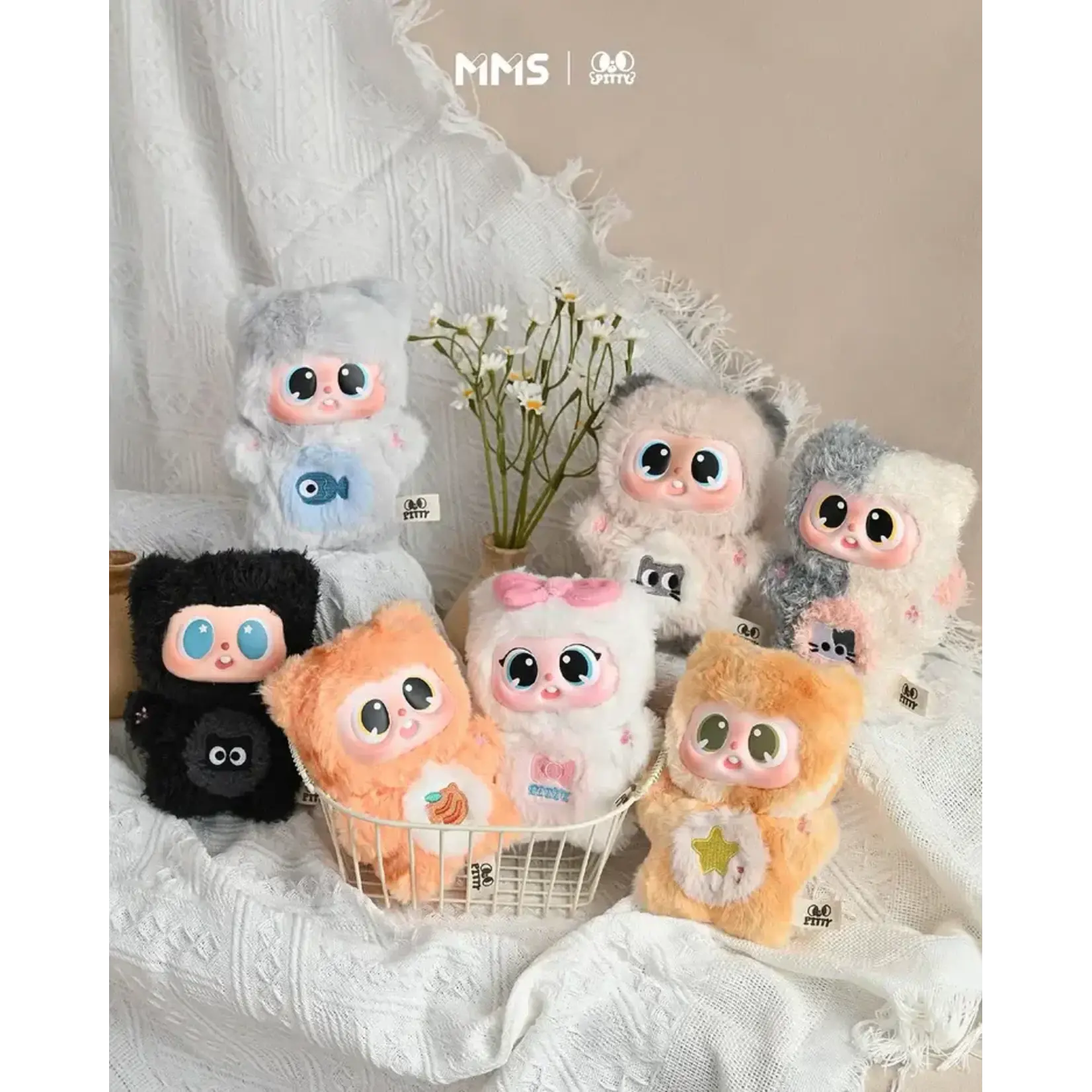 Pitty's Meow Meow Dormitory Surprise Vinyl Plush
