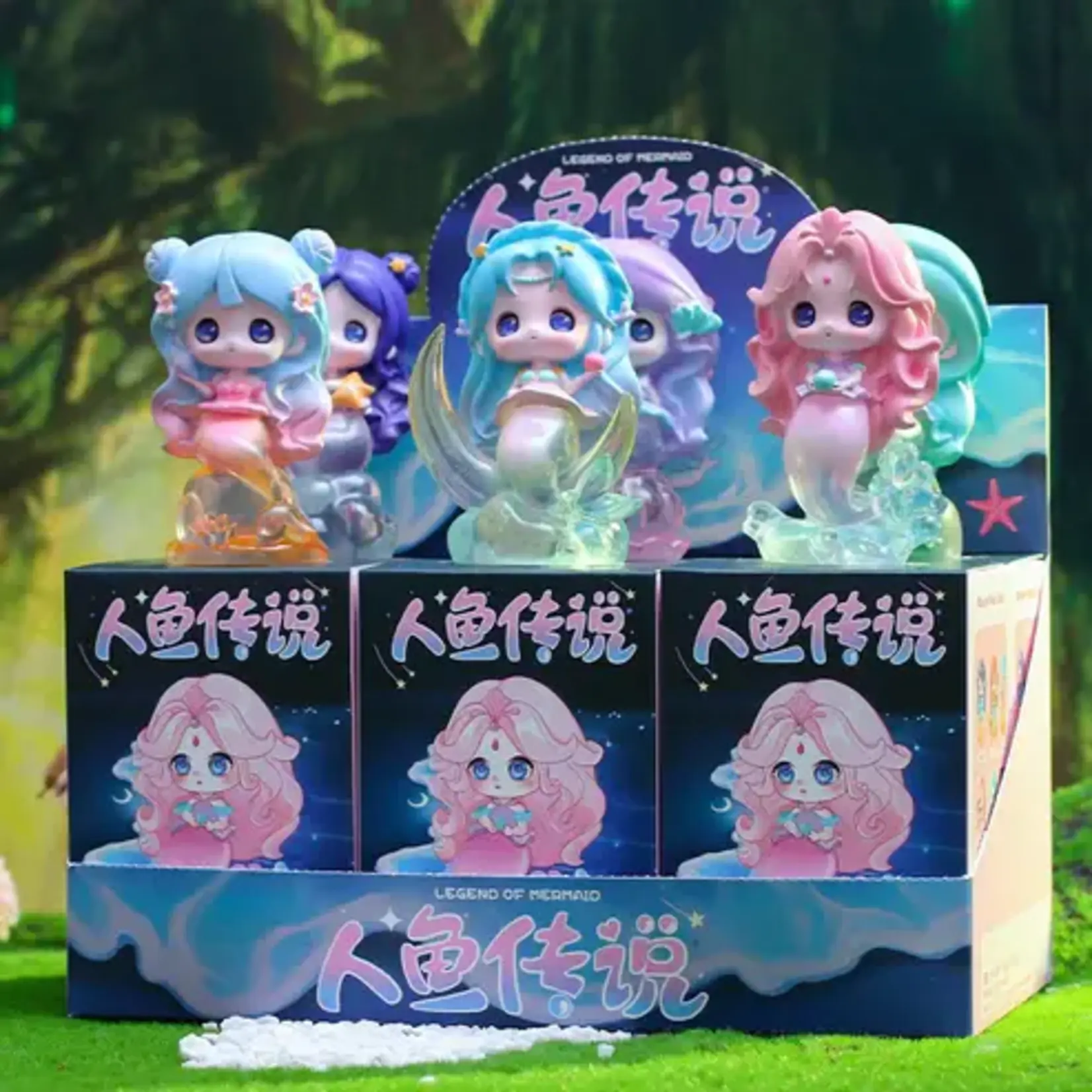 Legend of Mermaid S2 Surprise Figure