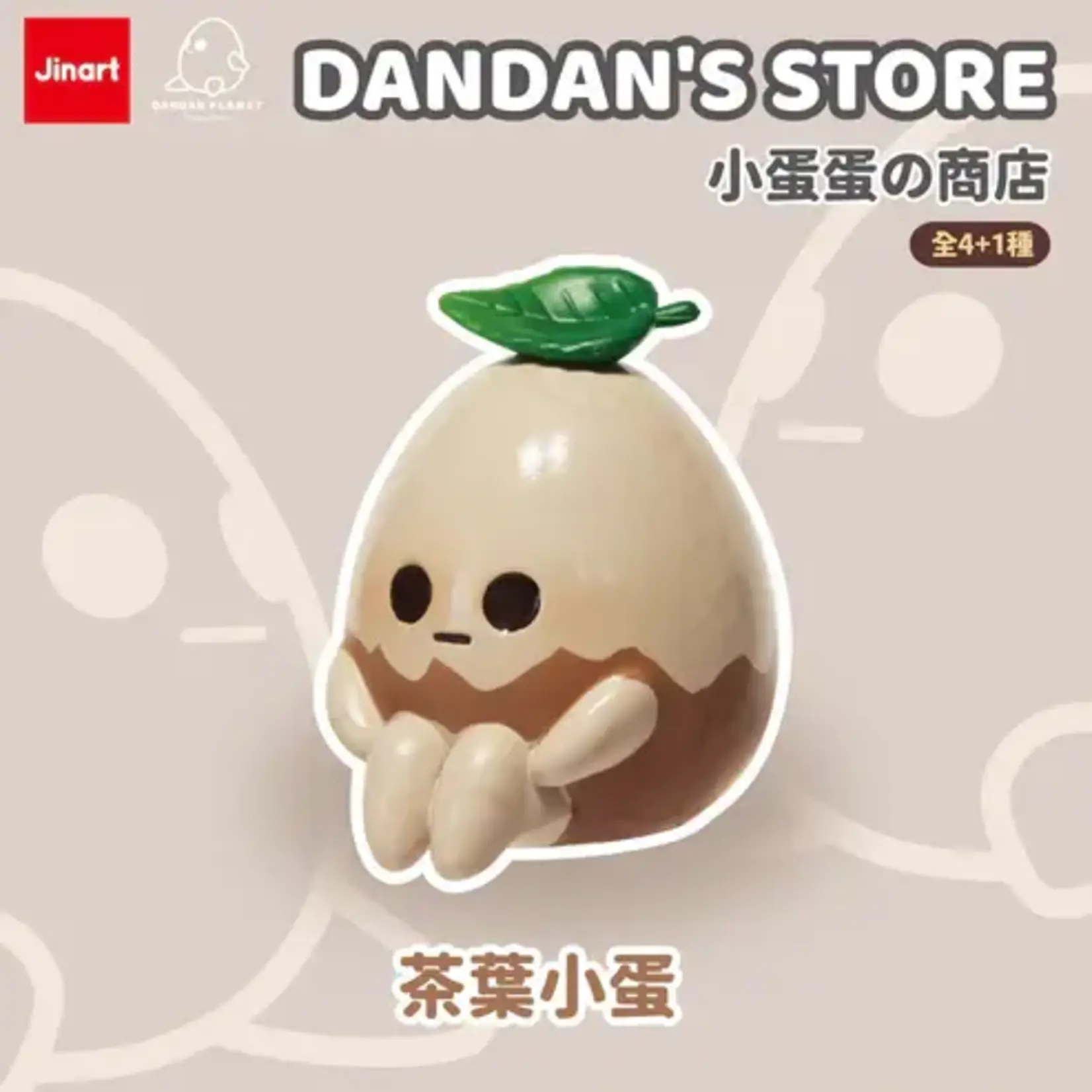 Dandan's Store JINART Surprise Figure