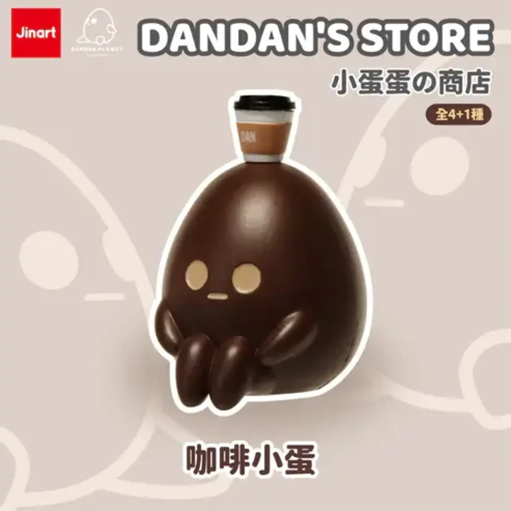Dandan's Store JINART Surprise Figure