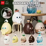 Dandan's Store JINART Surprise Figure