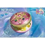 PROPLICA Crystal Star -Brilliant Color Edition- (Reissue)