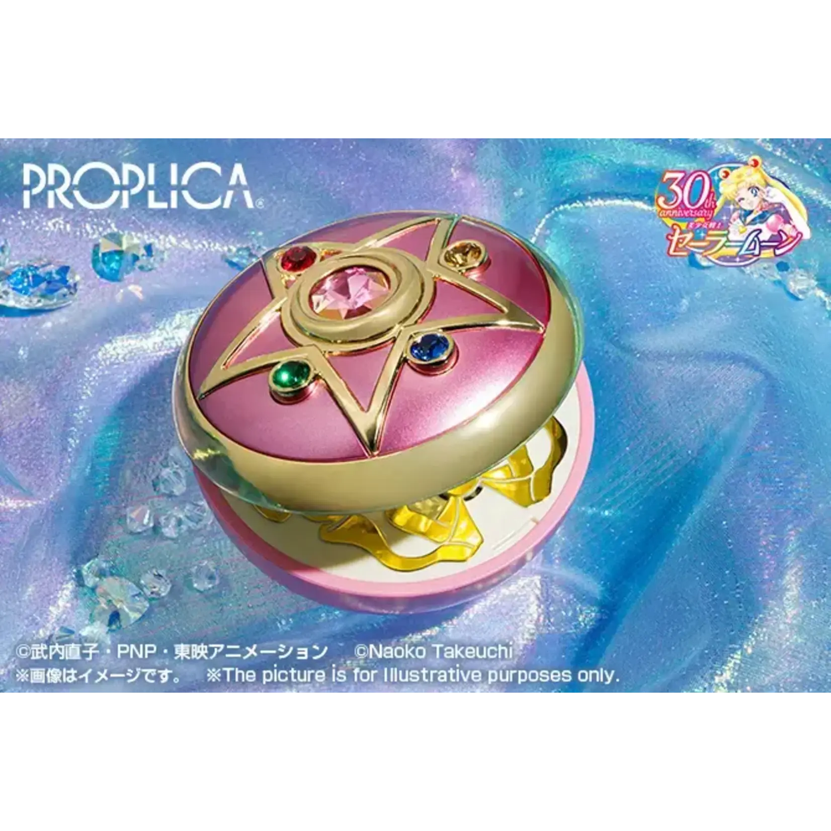 PROPLICA Crystal Star -Brilliant Color Edition- (Reissue)