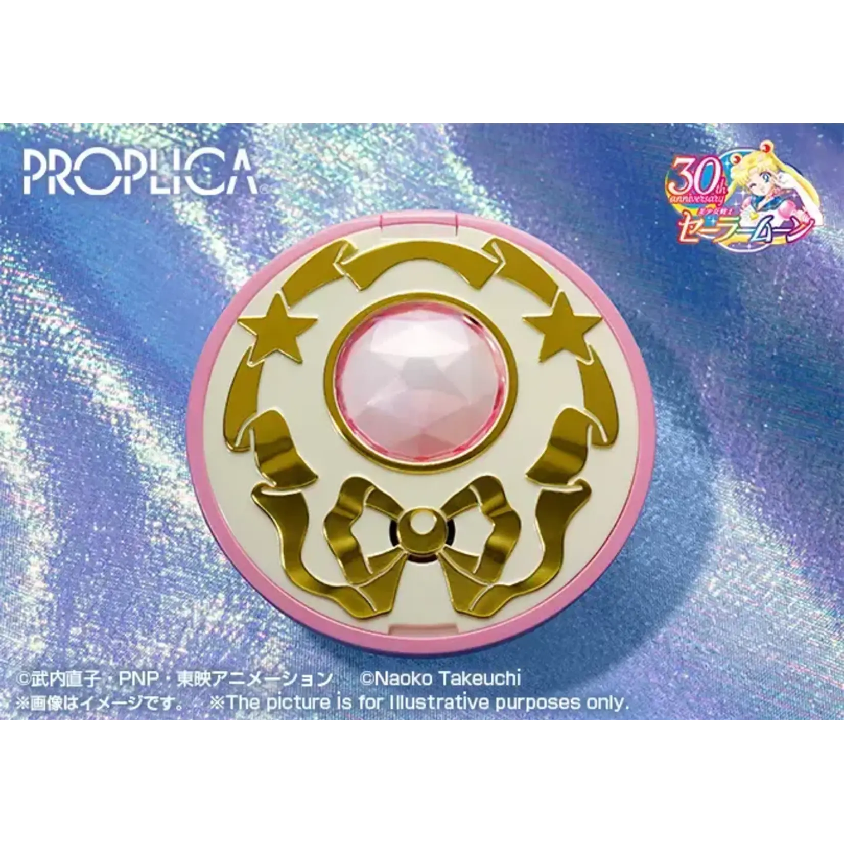 PROPLICA Crystal Star -Brilliant Color Edition- (Reissue)