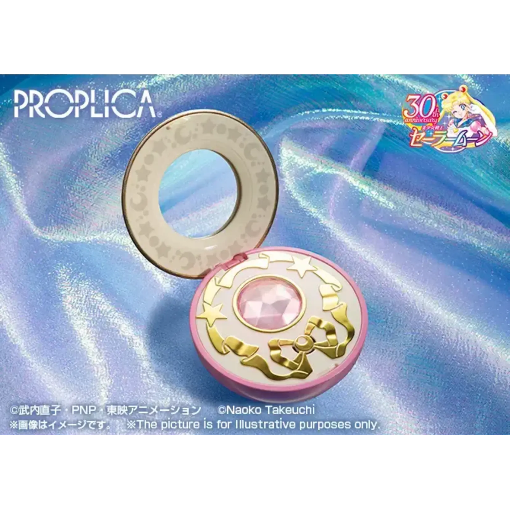 PROPLICA Crystal Star -Brilliant Color Edition- (Reissue)
