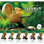 Donguri Tank Surprise Figure
