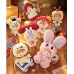 zZoton Happy Childhood Series Vinyl Plush