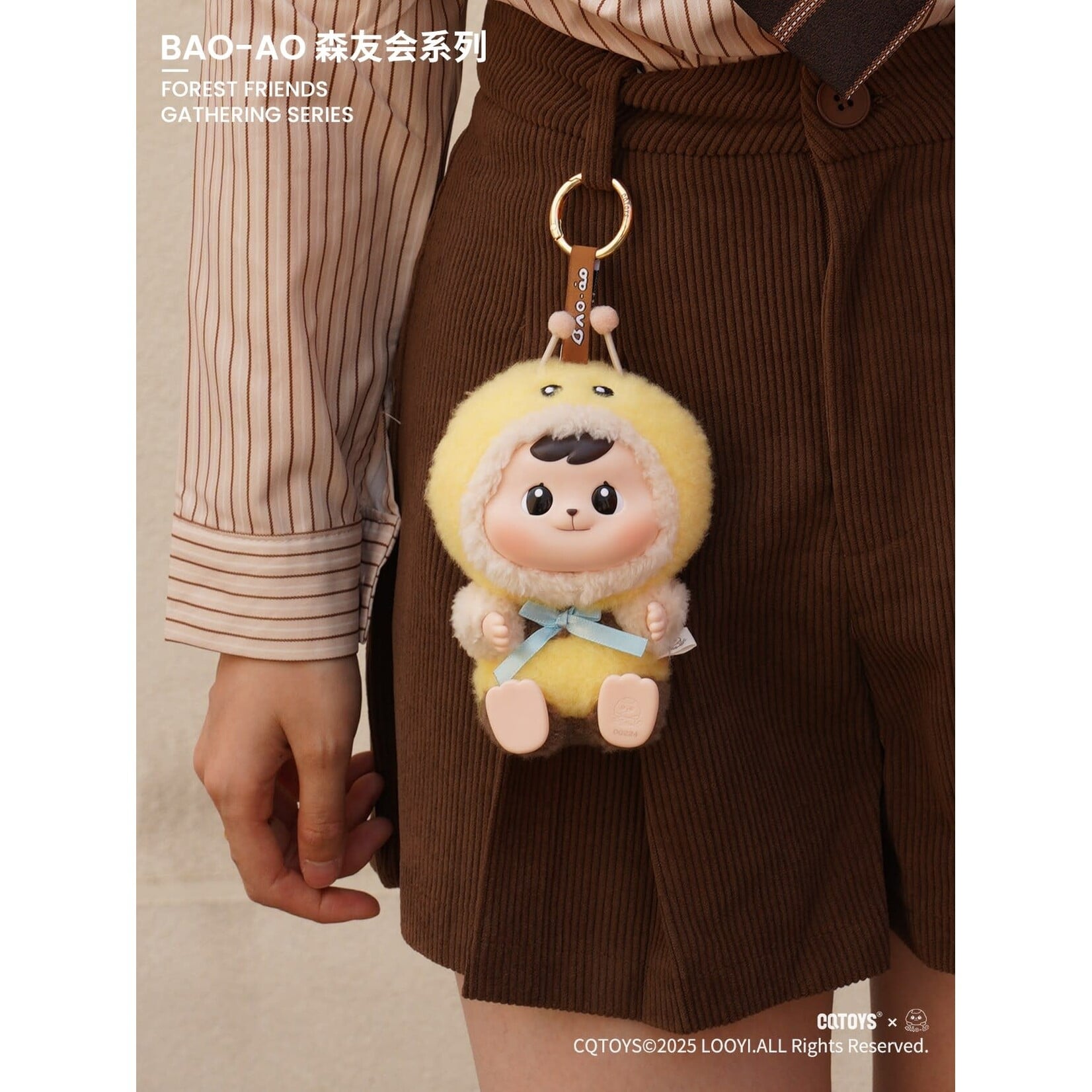 Forest Friends Gathering Series Vinyl Plush Pendant