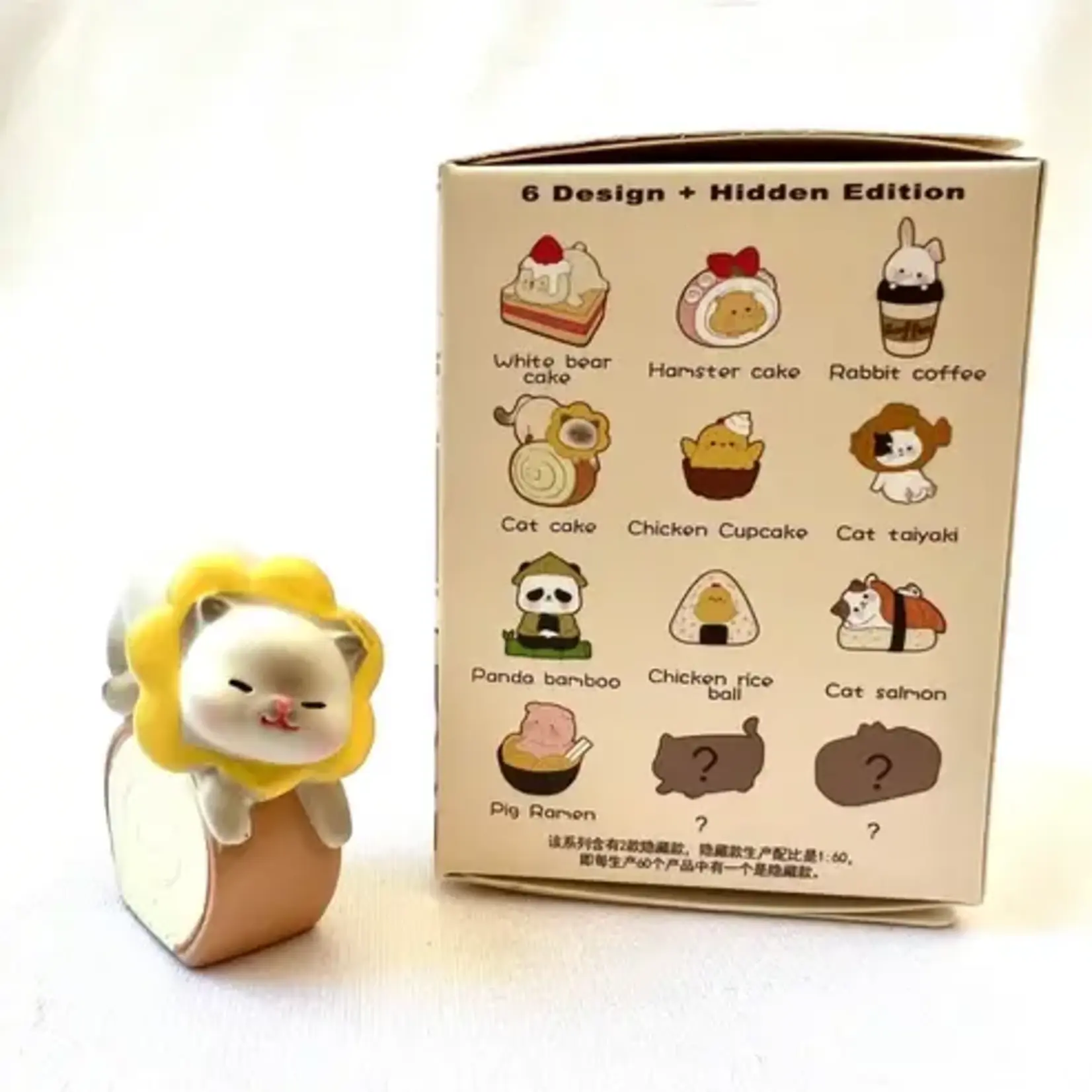 Lovely Food Animals Series Surprise Figure