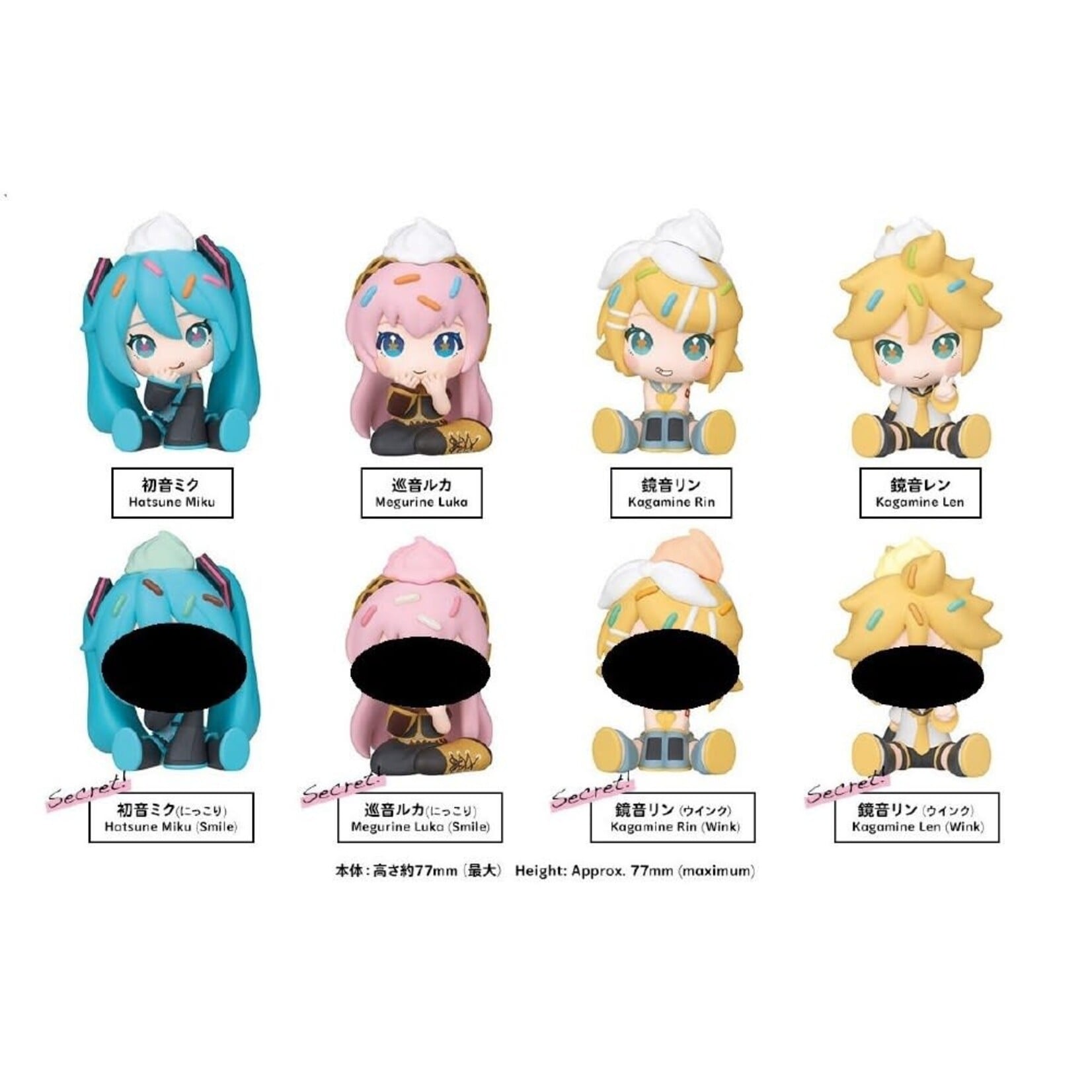 Hatsune Miku Poppin Sprinkles Perihapi Surprise Figure