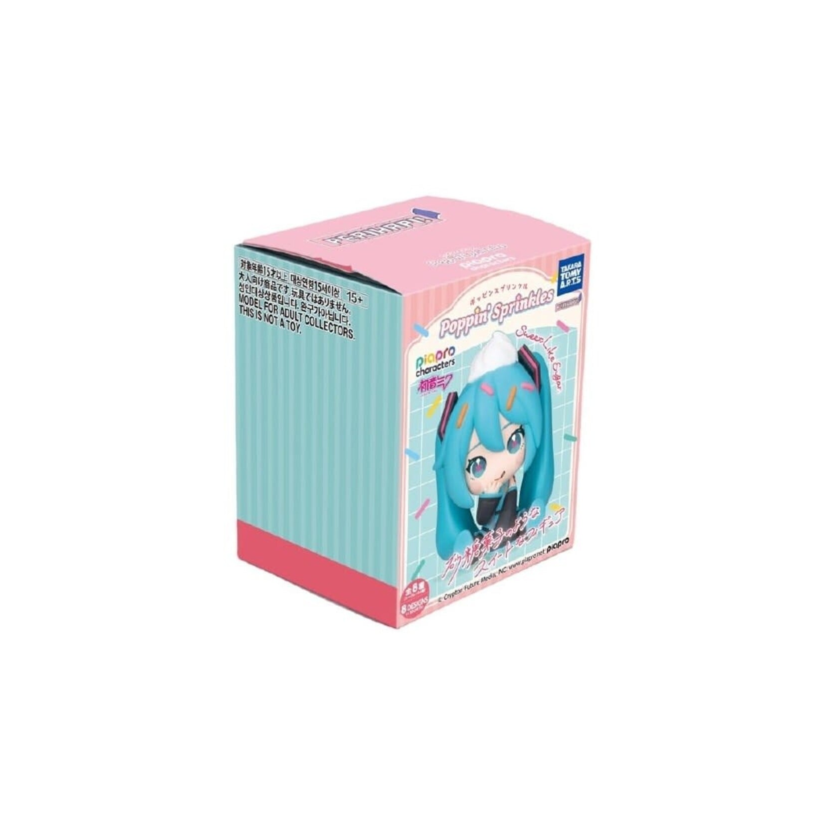 Hatsune Miku Poppin Sprinkles Perihapi Surprise Figure