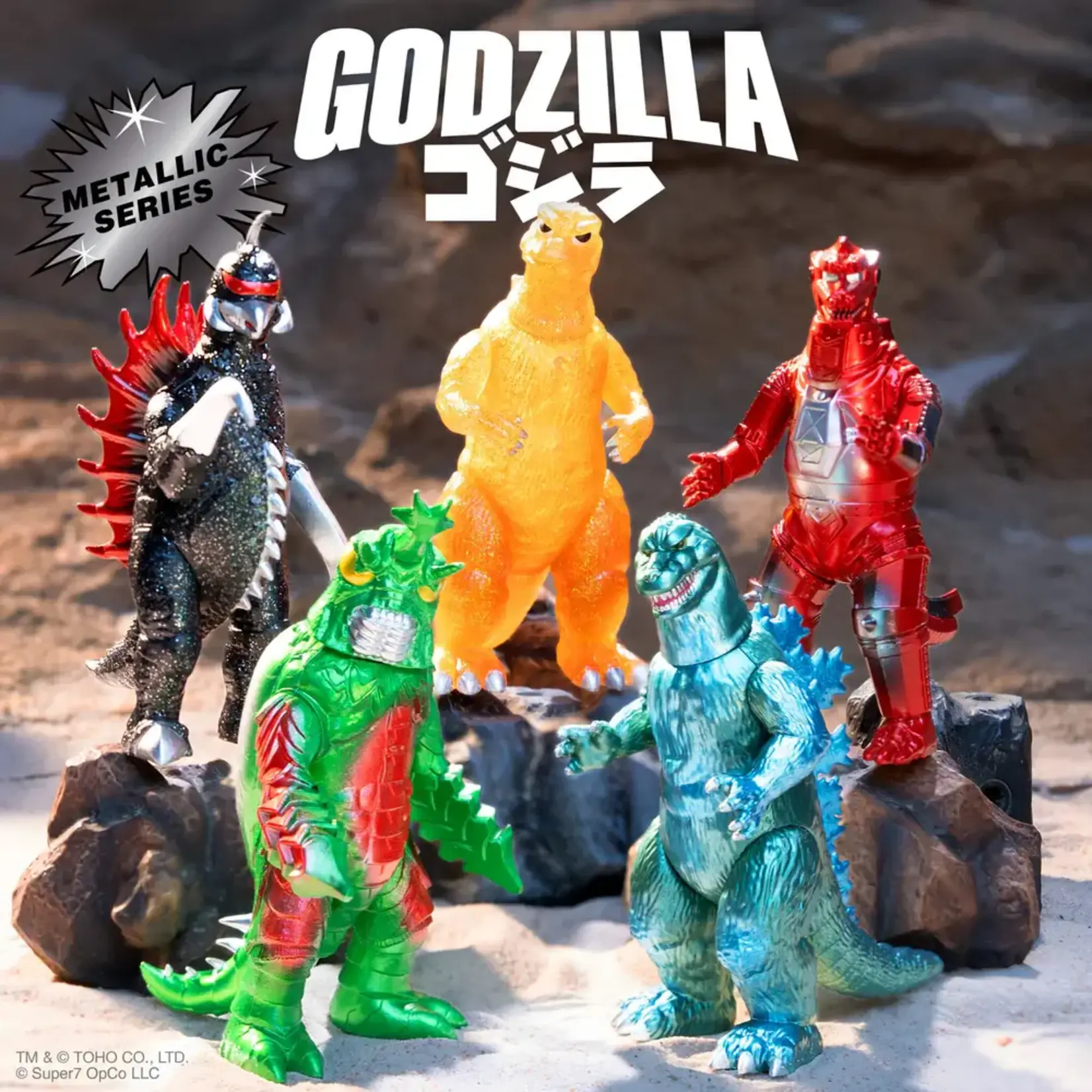 Toho Metallic Flat W5 Surprise Figure