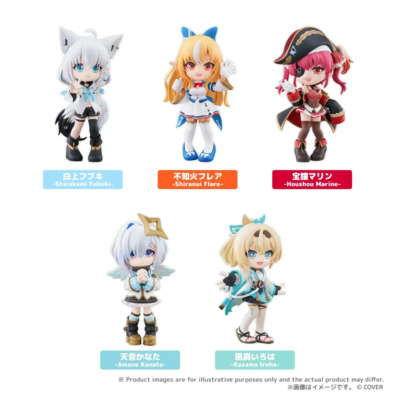 Hololive Palverse Vol 1 Surprise Figure
