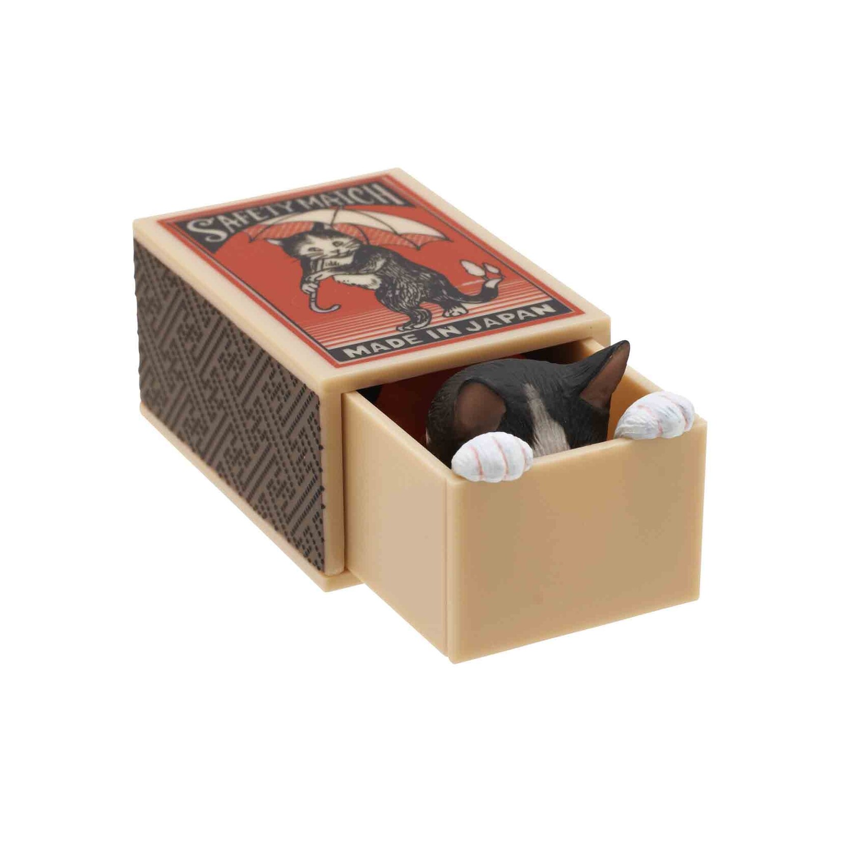 Cat Peek Matchbox