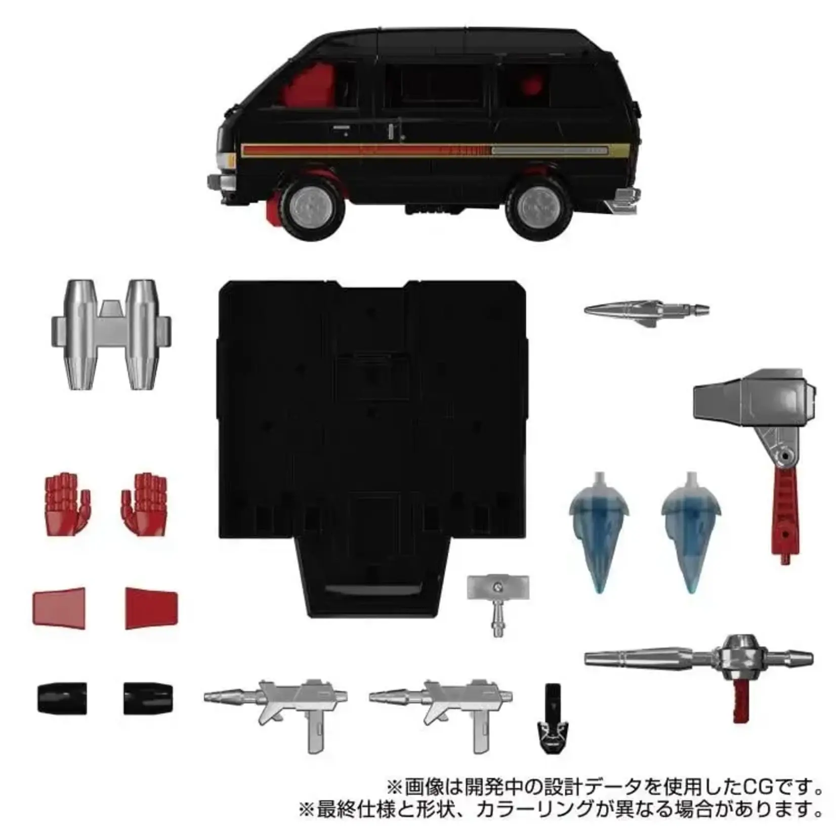 Takara Tomy Transformers Masterpiece (MPG-11) DK-2 Guard Action Figure