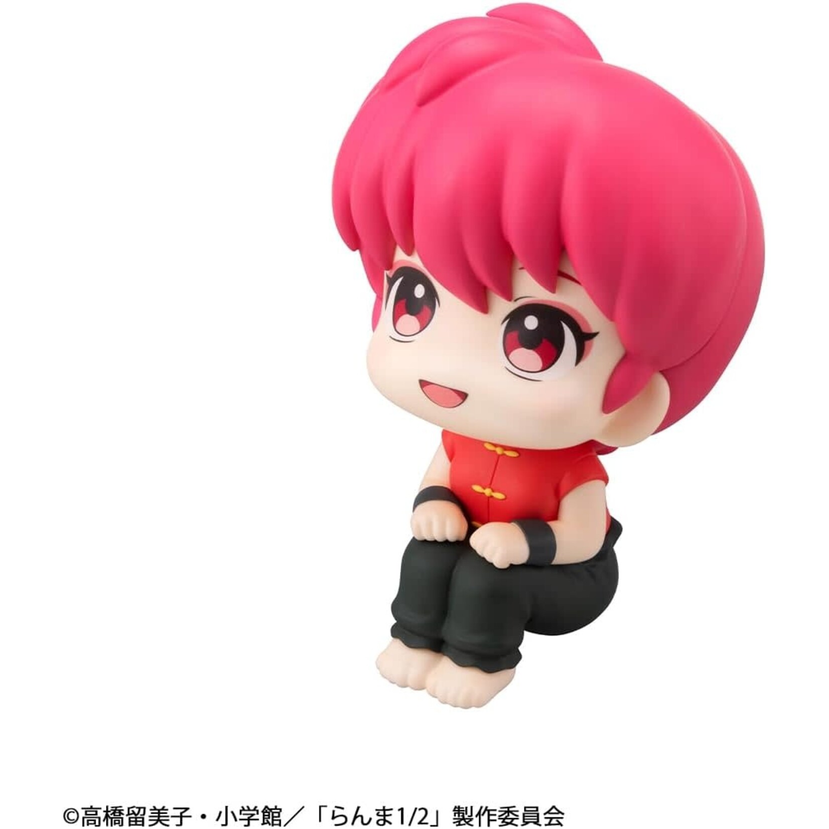 MegaHouse Ranma 1/2 Ranma Look Up Figure