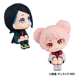 MegaHouse Mobile Suit Gundam: The Witch from Mercury Nika Nanaura & Chuatury Panlunch Look Up Set