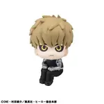 MegaHouse One-Punch Man Genos Look Up Figure