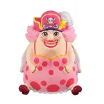 Big Mom (One Piece) MegaHouse Look Up Figure