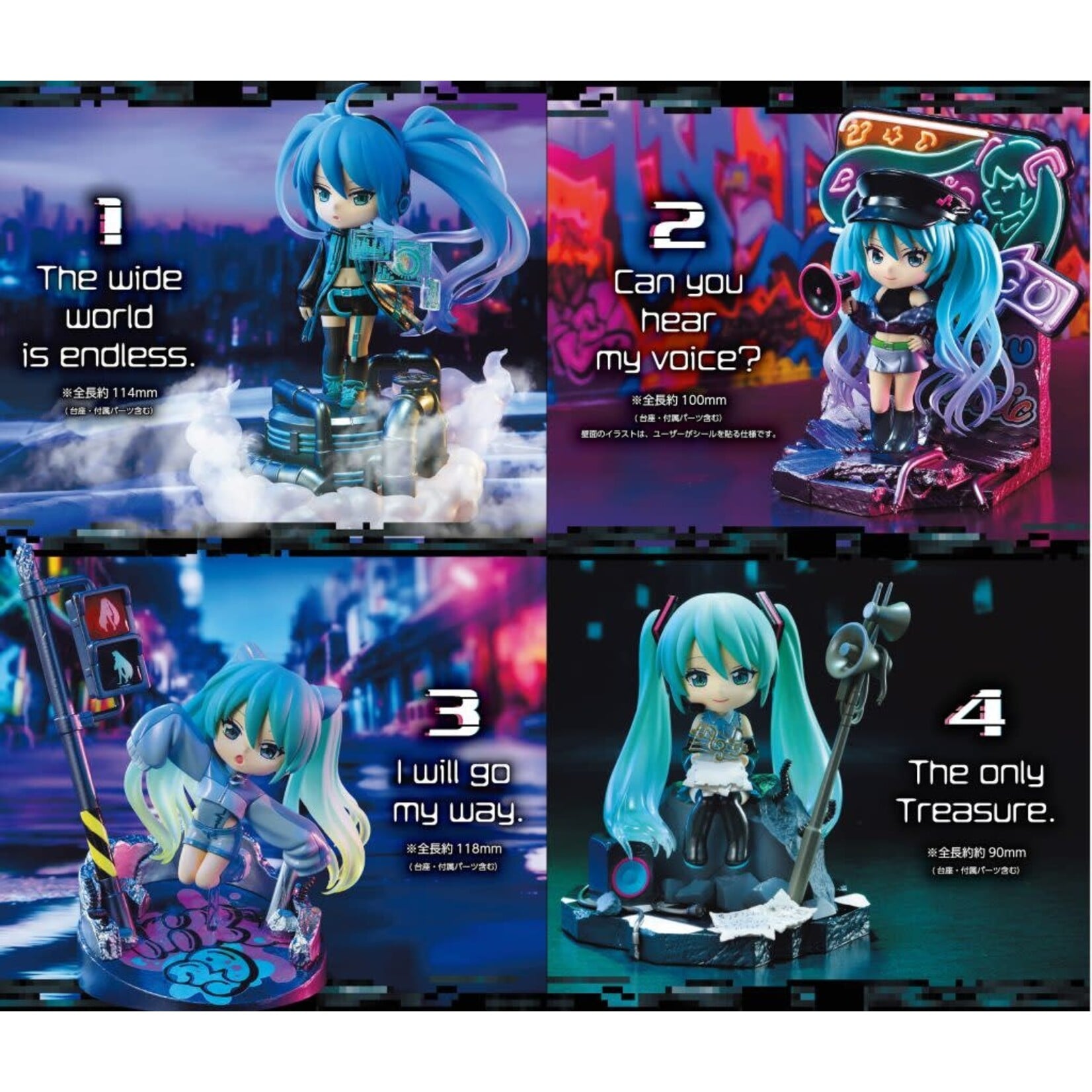 Re-Ment Hatsune Miku Neo Story Series Surprise Figure