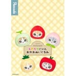 mofusand Fresh Fruit Meow Face Plush Series