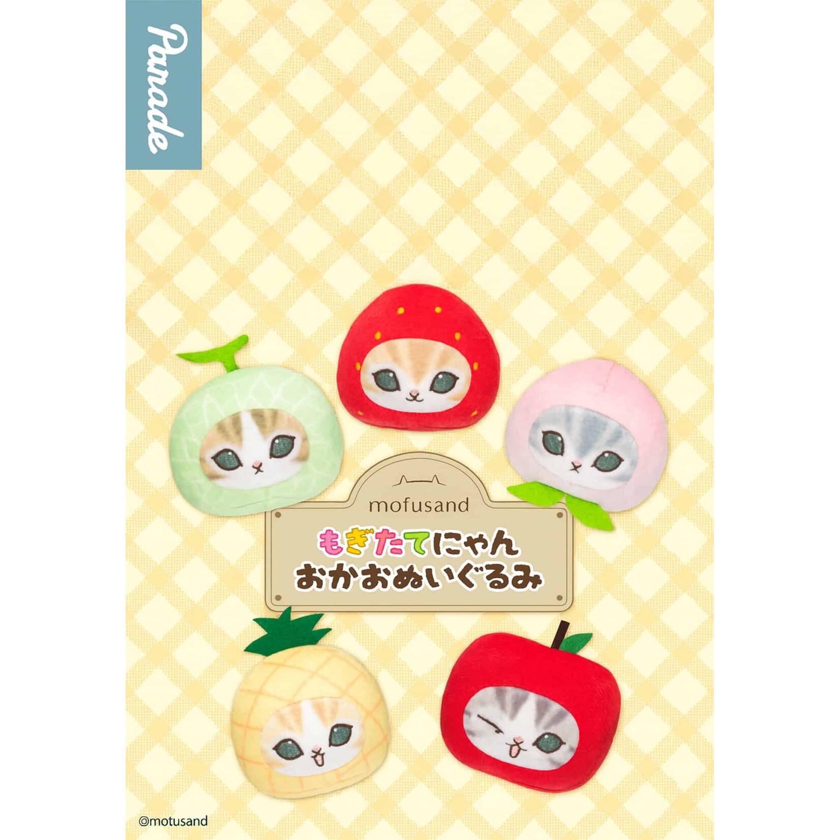 mofusand Fresh Fruit Meow Face Plush Series