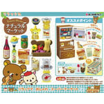 Re-Ment Rilakkuma Market Surprise