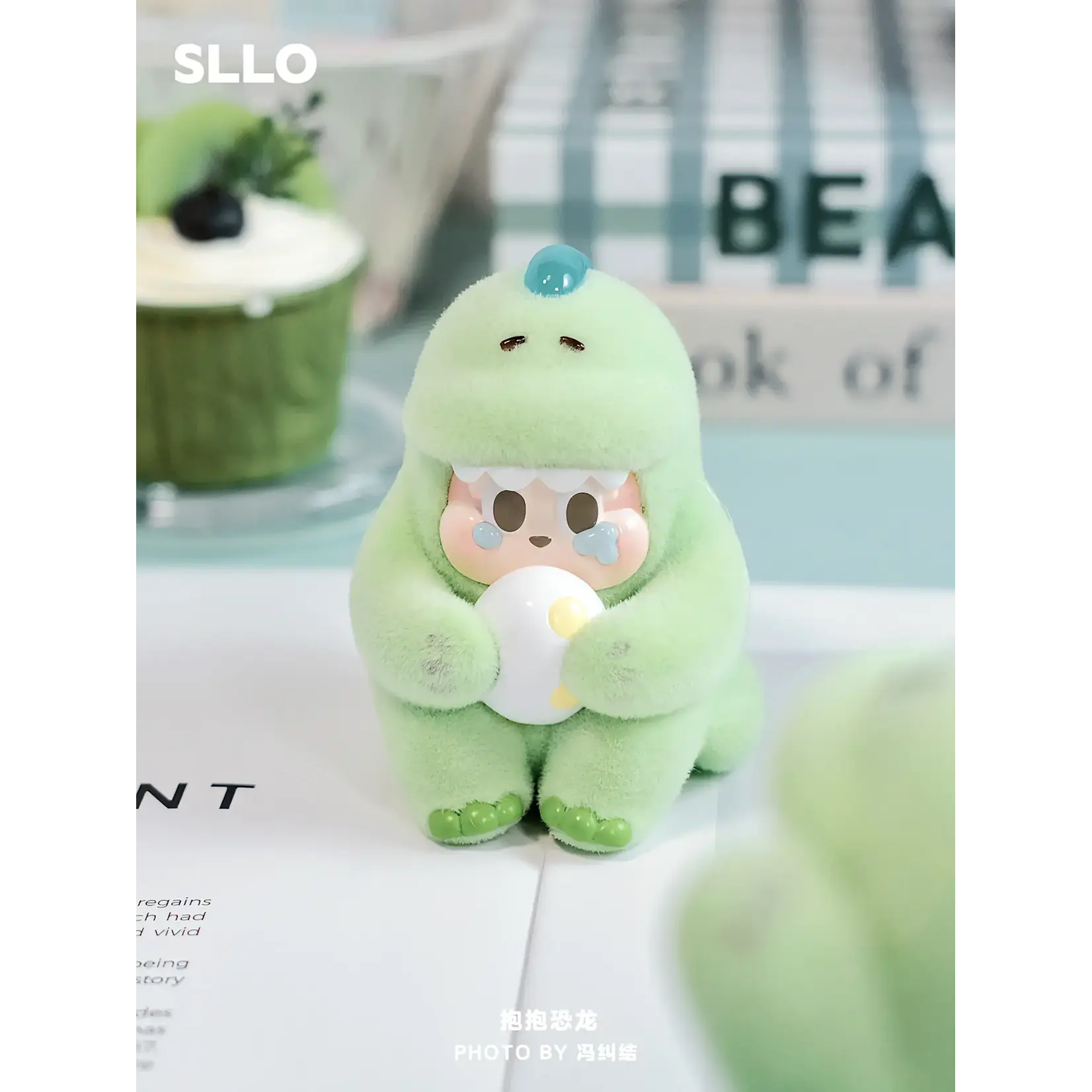WOOO Fluffy Dino SLLO Surprise Figure