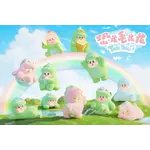 WOOO Fluffy Dino SLLO Surprise Figure
