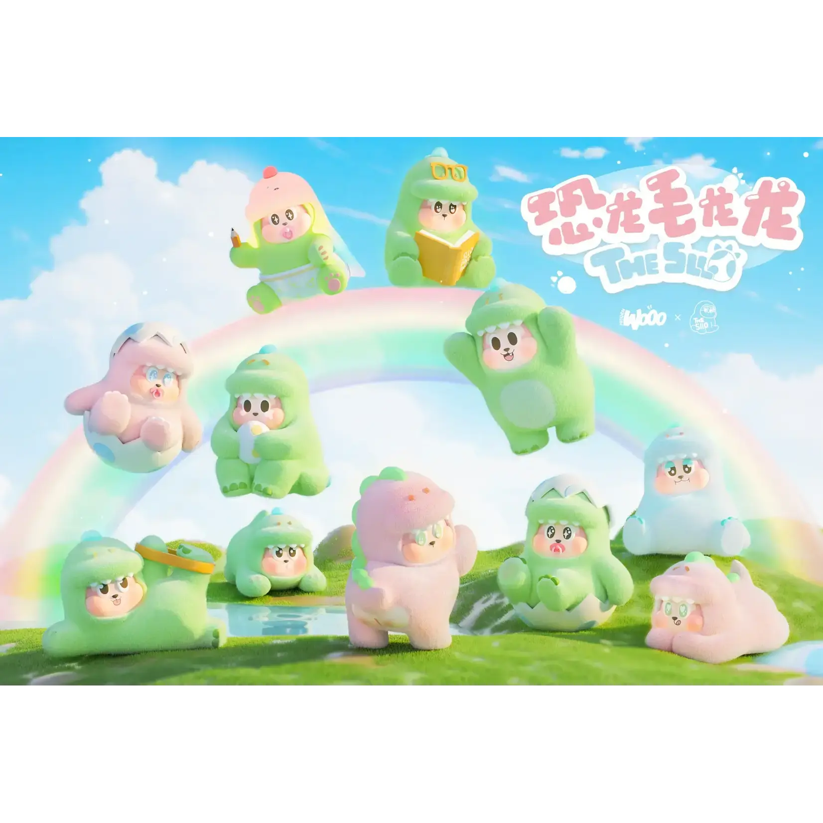 WOOO Fluffy Dino SLLO Surprise Figure
