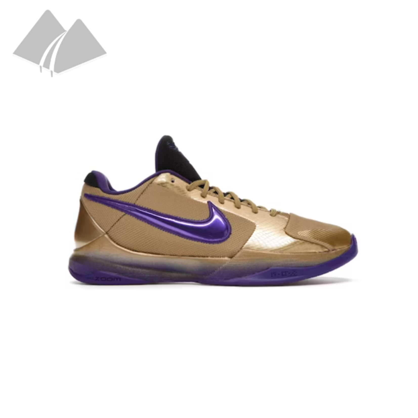 Nike o.5 discount