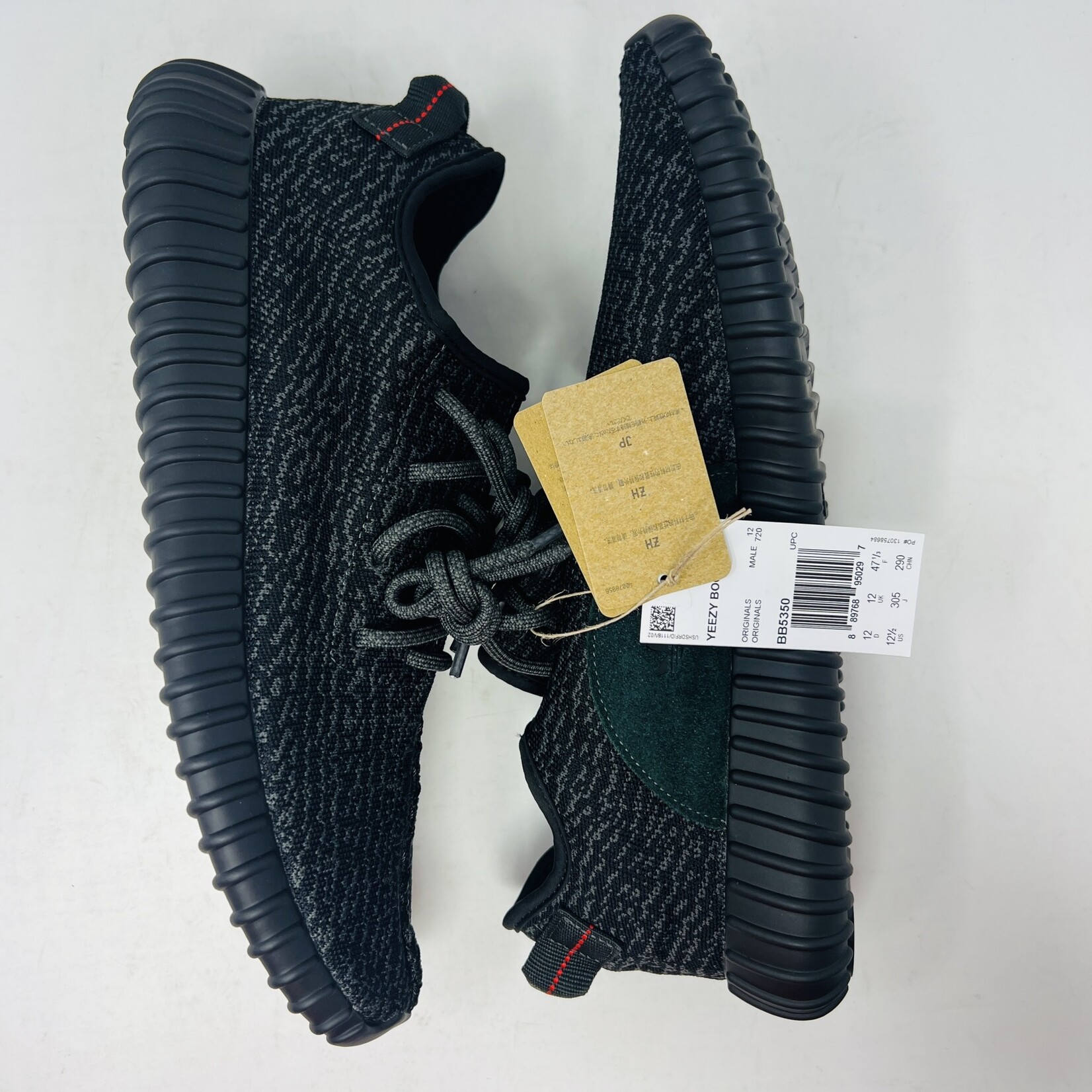 Yeezy Yeezy Boost 350 Pirate Black (2023)