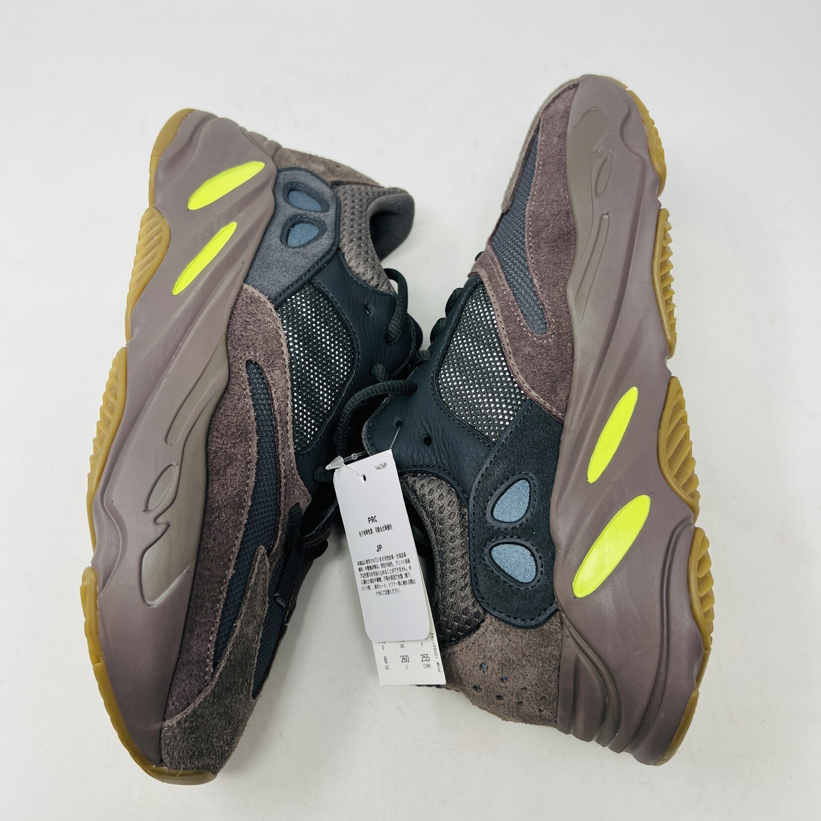 Yeezy Yeezy Boost 700 Mauve