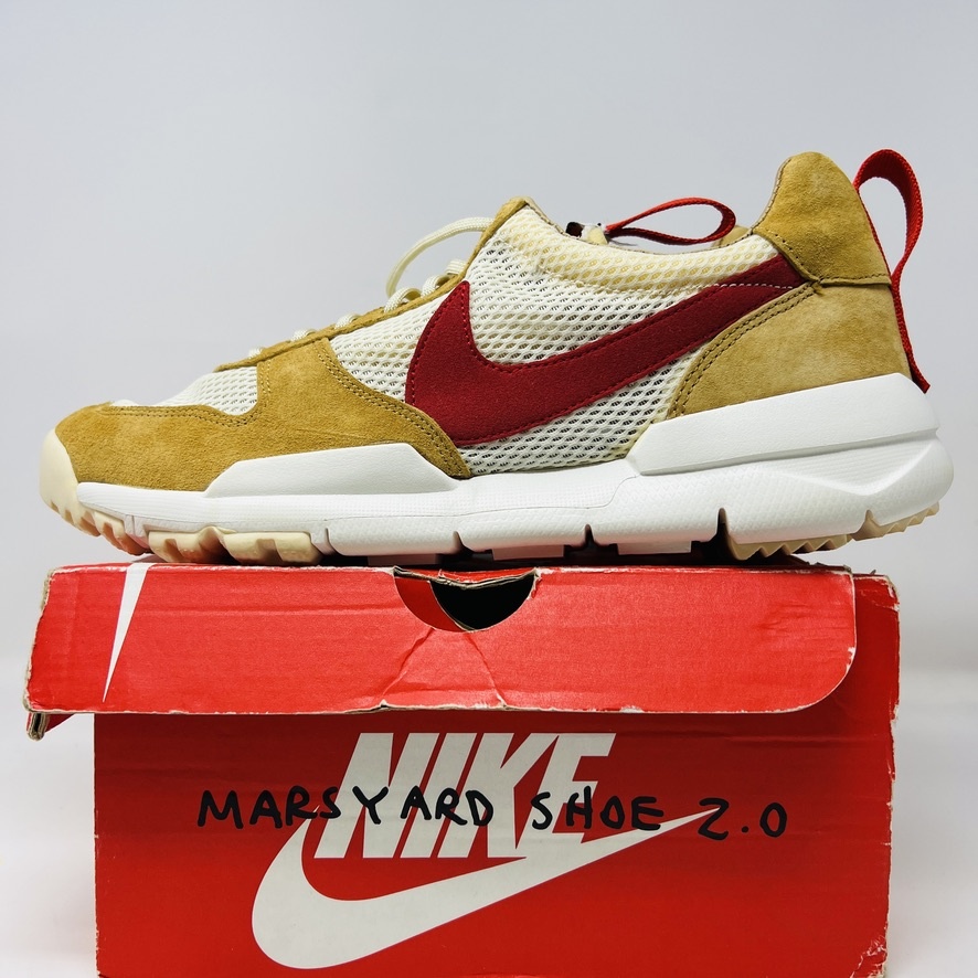 Mars yard 2.0 box new arrivals