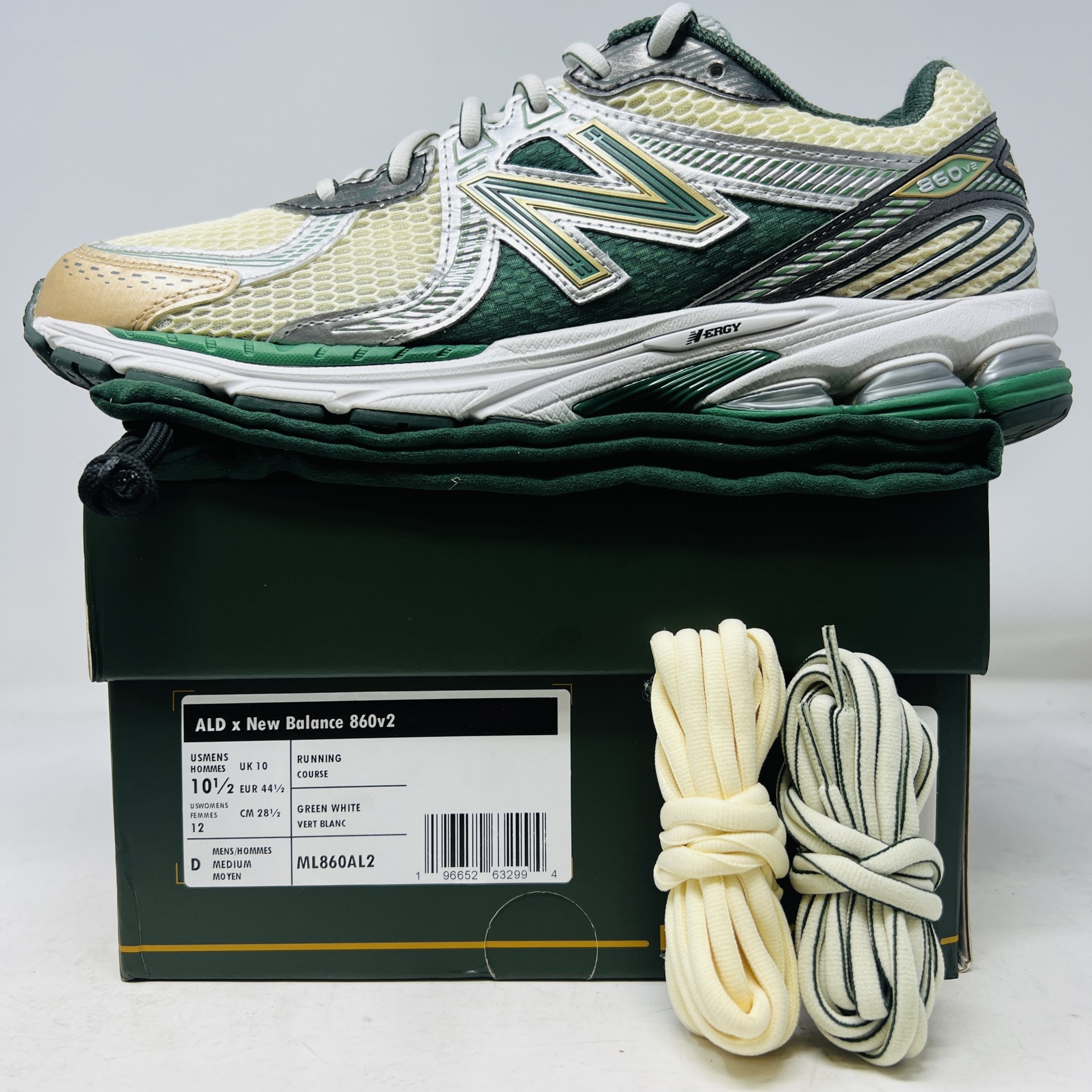 New balance eur sale