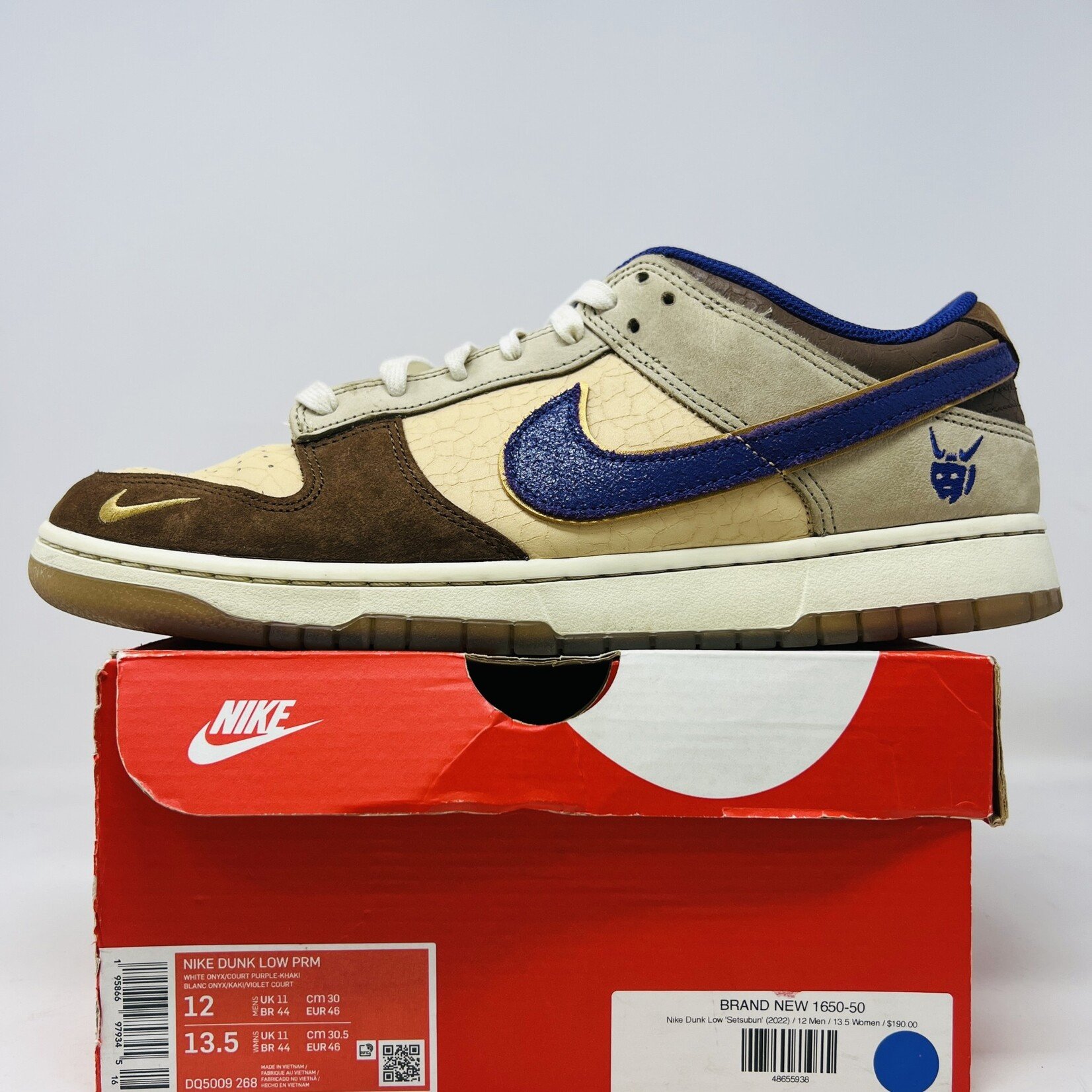 Nike Nike Dunk Low Setsubun (2022)