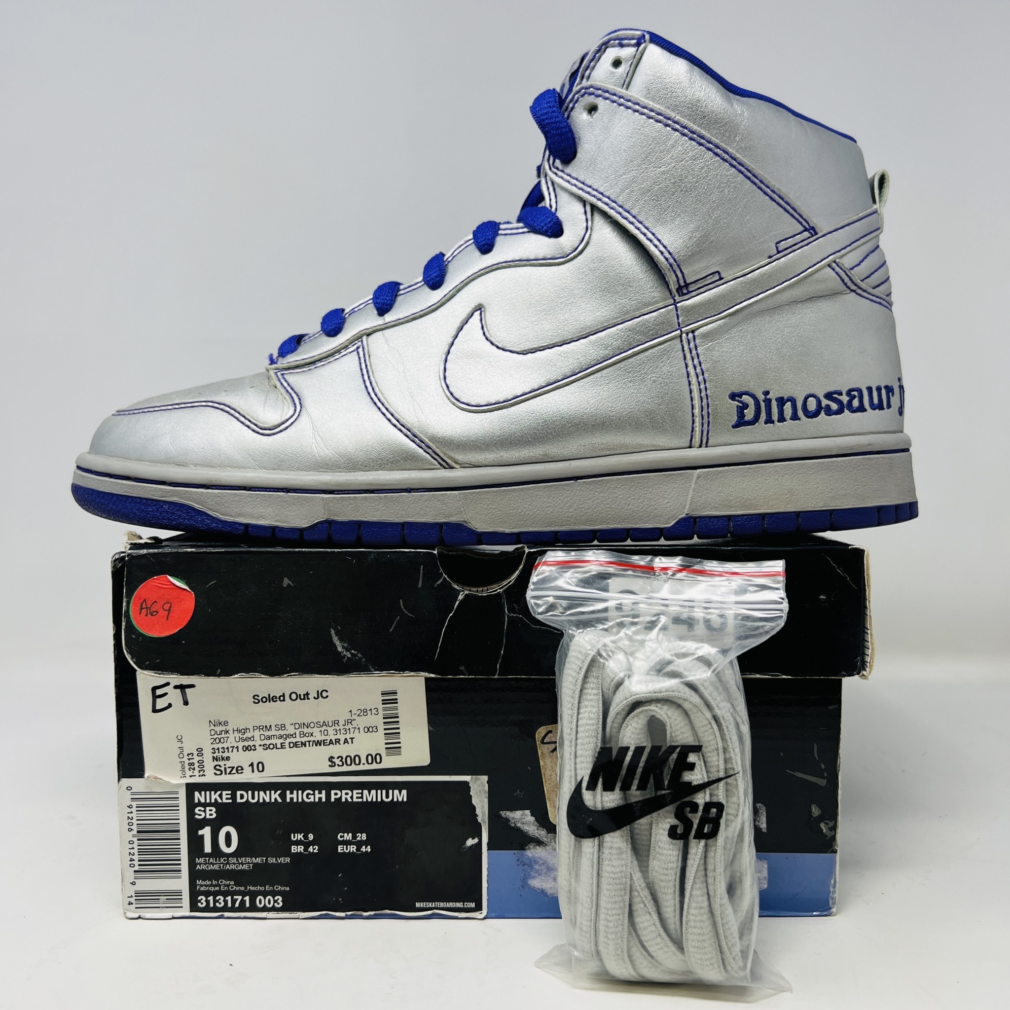 Nike sb dunk dinosaur jr 2025