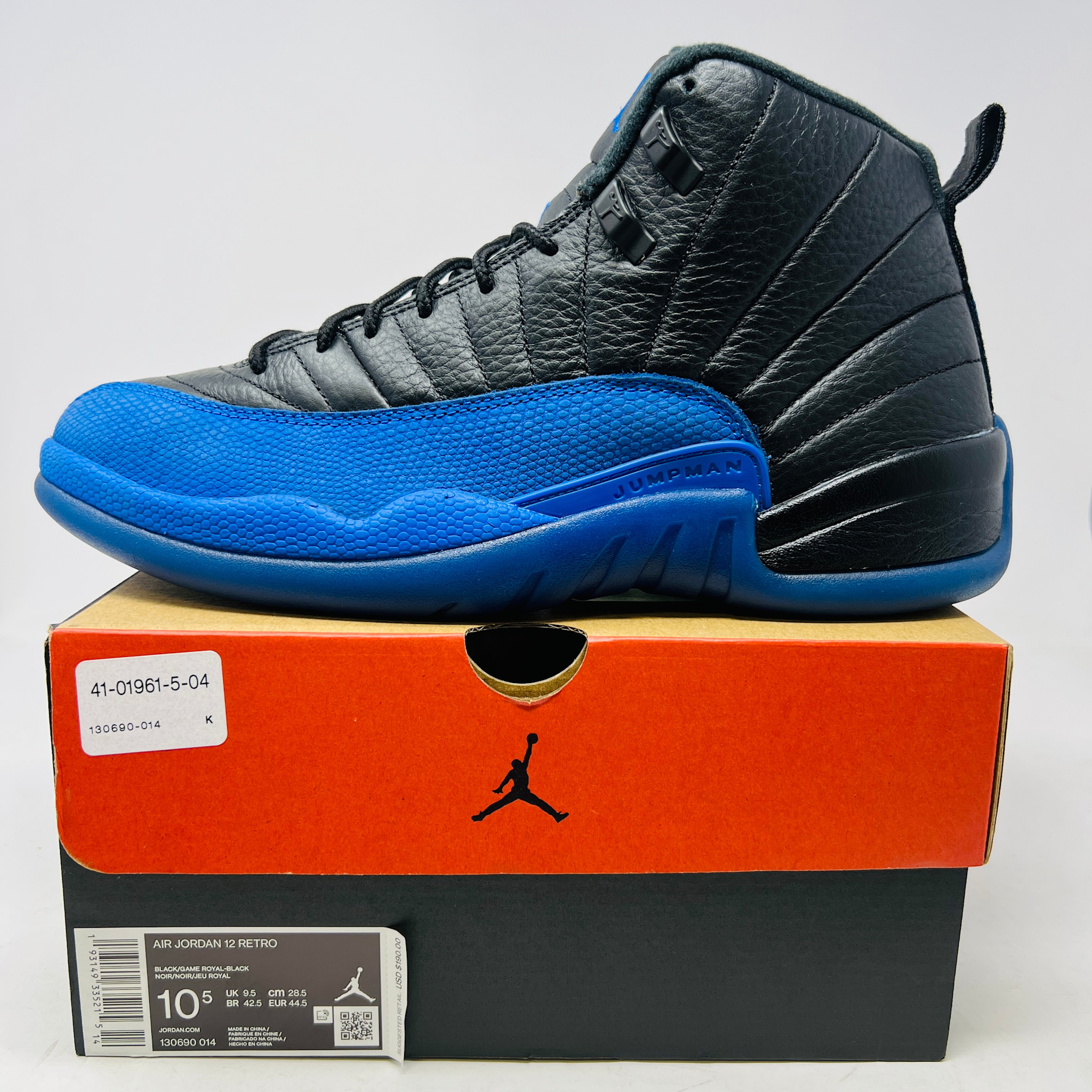 Retro 12 game royal sales