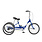 SUN BICYCLES Sun Three Wheel 20" Trike - Single Speed