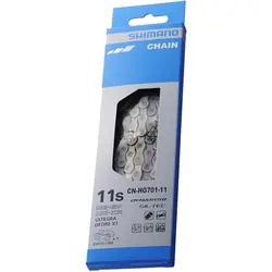 SHIMANO Shimano CN-HG701-11 Chain - 11-Speed ULT-XT