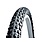 Giant Giant K87 Center Ridge 26 x 1.6" Tire