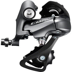 SHIMANO Shimano Claris RD-R2000-GS Rear Derailleur - 8 Speed, Medium Cage