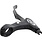 AVID Brake Lever Avid FR-5 Single Right or Left