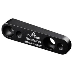 SHIMANO Shimano SM-MA-R160D/D Disc Brake Adaptor for 160mm Rotor, Flat-Mount Caliper, Flat-Mount Frame