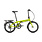 Tern Tern Link D8 Folding Bike - Safety Yellow